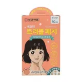 네오덤 안면 얼굴 트러블 패치 80매입 살구색