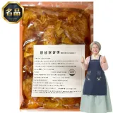 대운 순한맛 양념 닭갈비 400g x 30개 업소용 대용량 캠핑 모임
