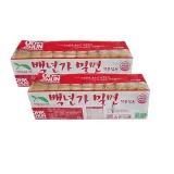 밀면-2kgx2개(업소 전문용) 냉면사리 20인분