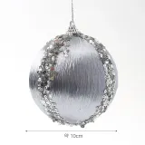 로열실버 글리터 장식볼 2p(10cm) (실키프린세스)