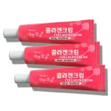 웰빙헬스 예쁜얼굴 콜라겐 크림 x 3개