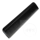 일자빗 검정 헤어브러시 머릿결빗 헤어커트빗 미용실빗 좋은빗
