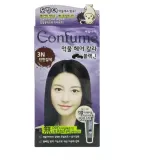 컨퓸 먹물칼라 블랙빈3N 진한갈색