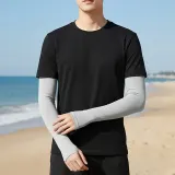 쿨링핏 자외선차단 손등 쿨토시 골프 등산토시 그레이