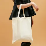 나만의 무지 에코백 2p세트(37x45cm) (베이지) 봄가방