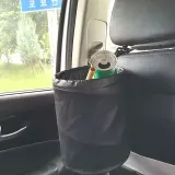 차량용 휴대용 미니 쓰레기통 자동차 휴지통