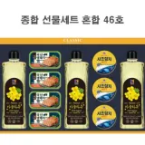 설선물세트 단체선물 명절선물세트 식품 선물세트 혼합 46호