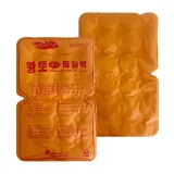 냉온열팩 마사지찜질 황토찜팩