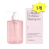 세라퓸 콜라겐 퍼퓸 샴푸 아이리스향 300ml x 1개