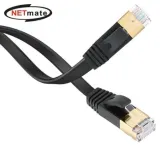 NETmate CAT.7 STP 다이렉트 FLAT 케이블 2m