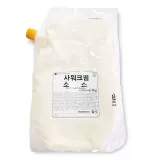 샤워크림소스 2kg 사워크림 드레싱소스