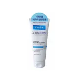 바세린 세라덤 모이스춰 클렌징폼 150ml