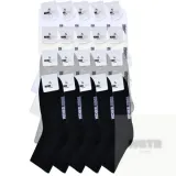 신사 미니 바라 양말 남자패션삭스 성인양말 양복양말 흰양말 편한양말