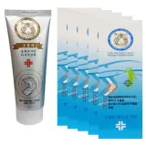 나담코스 - 호랑이 마사지크림 100ml x 5개 총 500ml