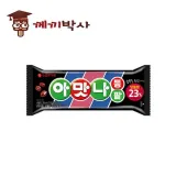 아맛나 통팥(40입)