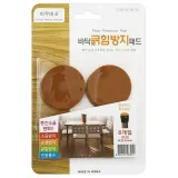 가구소음방지 충격완화 패드 마루보호 원형형태 45mm