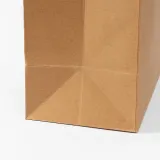 무지 가로형 쇼핑백(브라운)(32x25cm)/종이쇼핑백