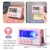미니 탁상 시계