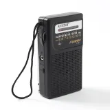 시그널 AMFM 휴대 라디오(블랙) 미니 효도라디오