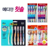 메디안 프라그 칫솔세트 코코몽 아동칫솔 어린이칫솔