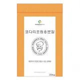 코다리조림용분말 20kg