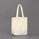 나만의 무지 에코백 2p세트(37x30cm) (베이지) 가방