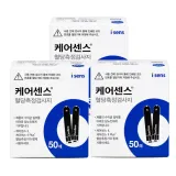 케어센스2 혈당 시험지 150매