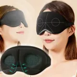 3D 암막안대 수면안대 수면 가리개 LP