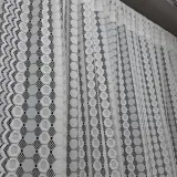 가리개 커튼 창문 레이스