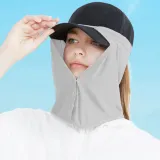 쿨써머 자외선차단 캡 선가드 냉감 그늘막 햇빛가리개