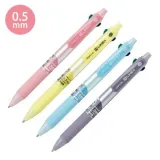 M-LINE 4 (4색볼펜) - 0.5mm (12개 1세트)