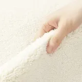 북유럽풍 사계절 미끄럼방지 러그A-3(200*300cm)
