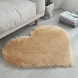 다용도 부드러운털 하트 러그