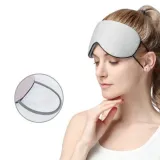 프리미엄 실크 수면 안대