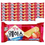 해태제과 딸기 웨하스 50g 30개