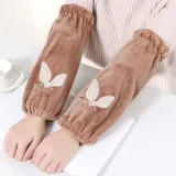 플란넬팔워머 책상보온토시 따뜻한사무필수품