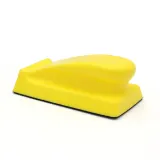 핸드 사포 홀더(13.5cm) 손잡이형 연마 샌딩홀더