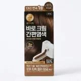 신상품 리엔 흑모비책 새치용 자연갈색 15분염색