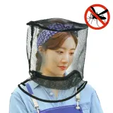 양봉 모자 남자 낚시 얼굴보호 햇빛가리개 쓰는 모기장