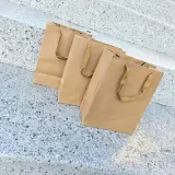 두꺼운 크라프트 무지 종이가방 쇼핑백