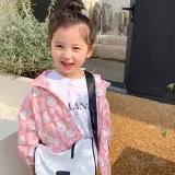 핑크래빗 집업 바람막이