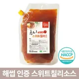 옴니 스위트칠리소스(2kg)