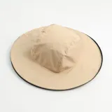 해충방지 모기장 방충모자(크림)/ 낚시 벌초모자