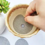화분 배수망 부드러운 깔망 원형 거름망 50개입 10cm