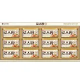 로스팜97 2-12호 건강한햄 단체용 직원명절선물