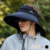 와이드챙 베일 아웃도어 등산 낚시 클라이밍 하이킹 데일리 선캡