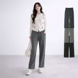 여성 베이직 슬림 와이드 팬츠