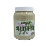 보아비다 바나바잎 분말 500g