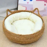 고양이 라탄 바구니 하우스 반려묘 스크래쳐 숨숨집