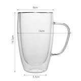 크리스 이중 유리컵(450ml) 손잡이컵